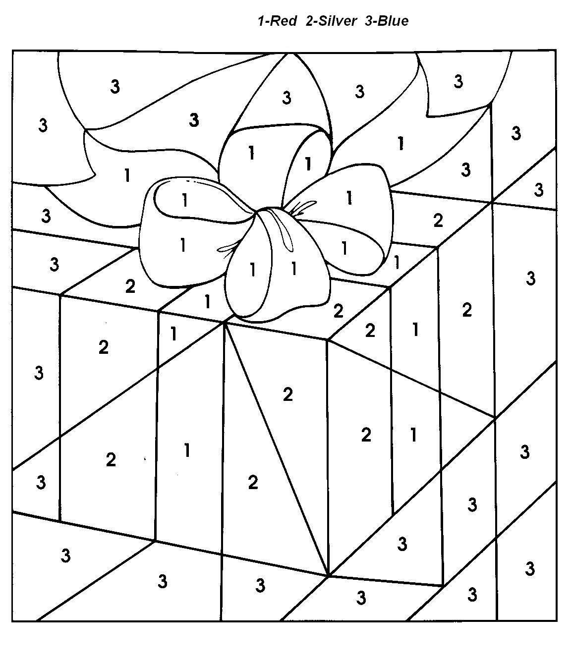 Colora coi numeri il pacco regalo - disegni da colorare e stampare