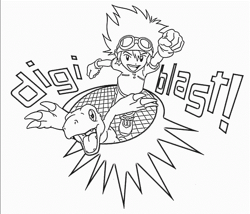 Digiblast disegni gratis da colorare