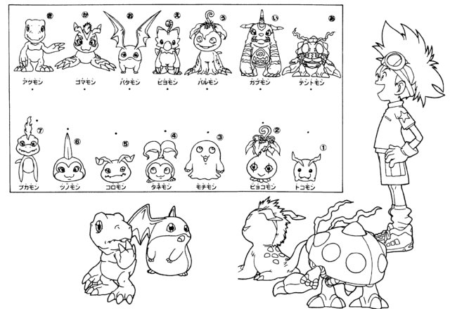 Digimon disegni gratis da colorare